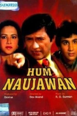 Hum Naujawan
