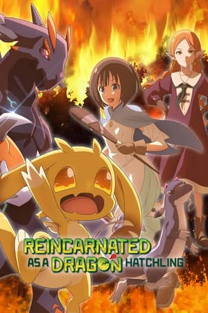 Reincarnated as a Dragon Hatchling