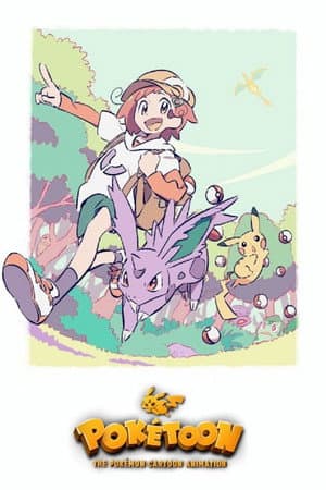 Blossom's Dream | POKÉTOON Shorts