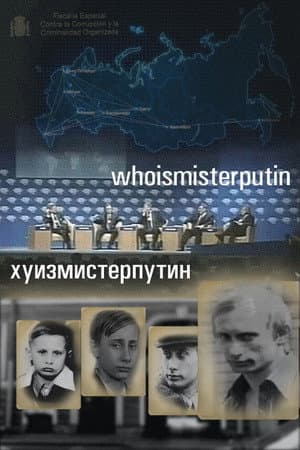 хуизмістерпутін