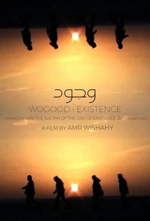 Wogood