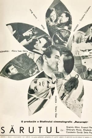 The Kiss