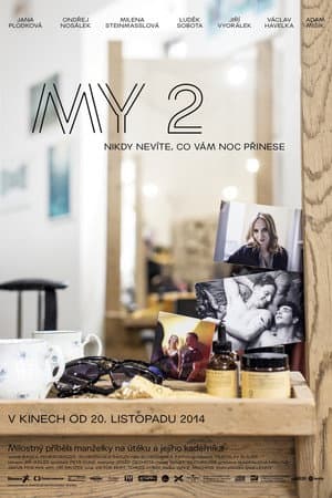 MY 2