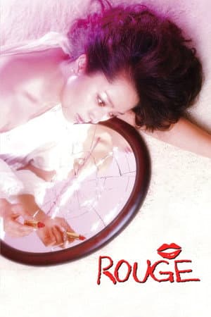 Rouge