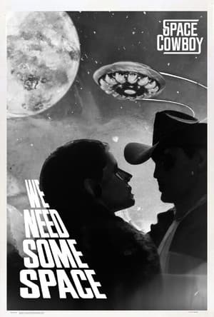 We Need Some Space