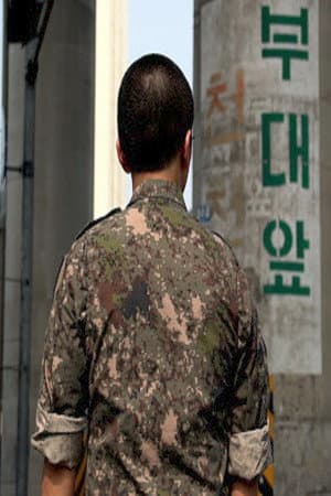 오래달리기