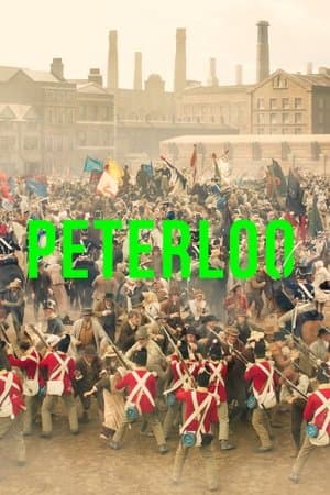 Пітерлоо