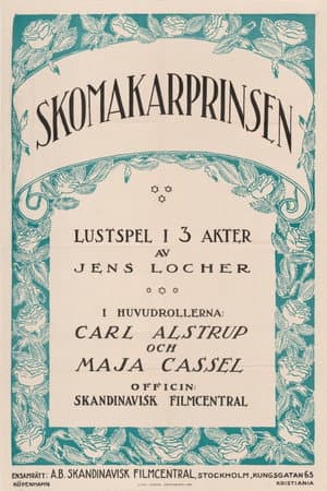 Skomakarprinsen