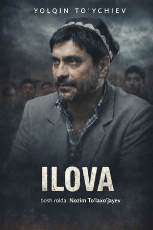 Ilova