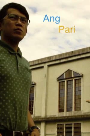 Ang Pari
