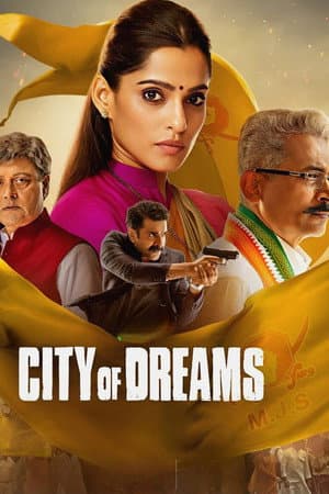 City of Dreams