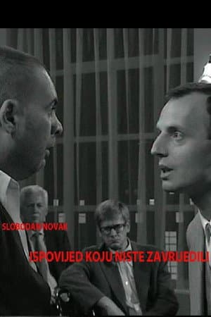 Ispovijed koju niste zavrijedili
