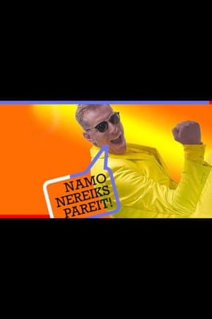 Saulius Prūsaitis. Namo nereiks pareit!