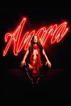 Анора