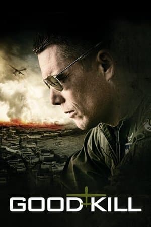 Хороше вбивство