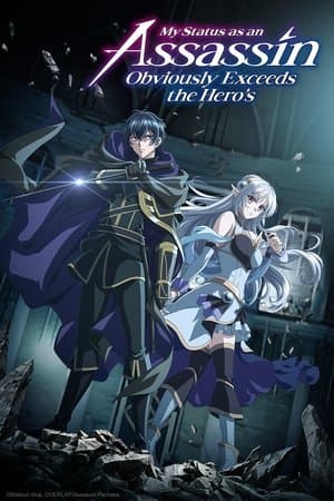 My Status as an Assassin Obviously Exceeds the Hero's
