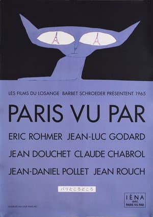 Paris vu par…