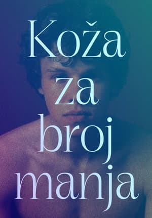 Koža za broj manja