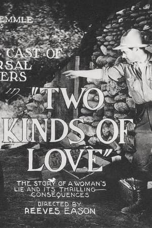 Two Kinds of Love