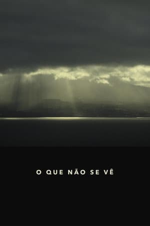 O que não se vê