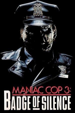 Коп маніяк 3