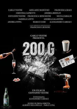 200 G