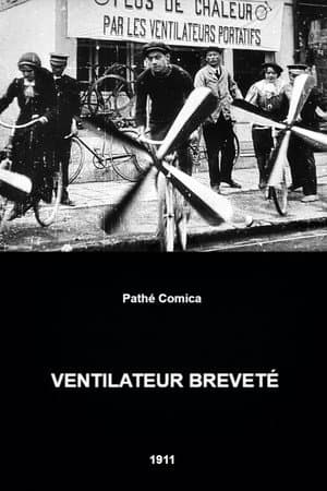 Ventilateur breveté