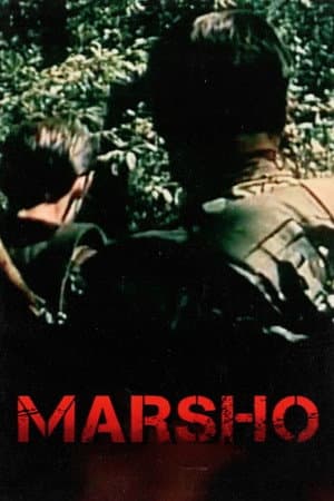 Marsho