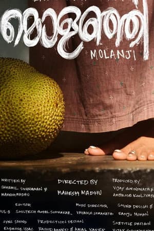 Molanji