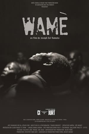 Wamè
