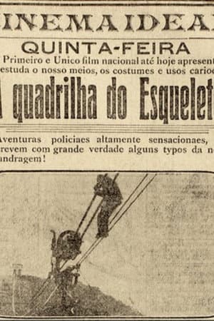 A Quadrilha do Esqueleto
