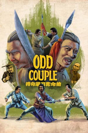 Odd Couple