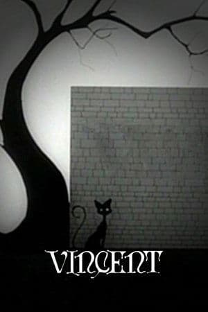 Вінсент