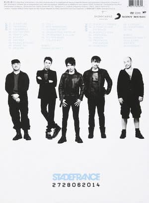 Indochine : Black City Concert - Stade de France