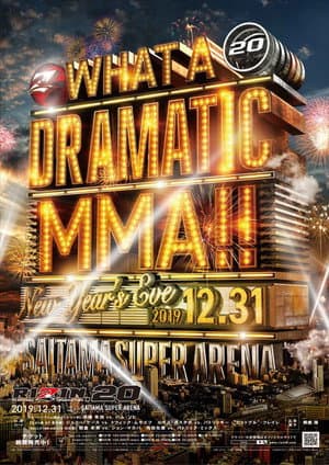 RIZIN.20