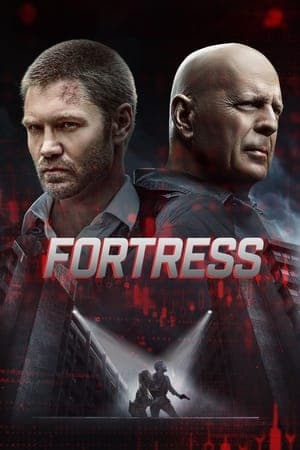 Фортеця