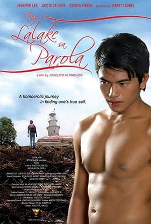 Ang Lalake sa Parola
