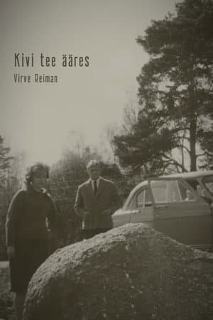 Kivi tee ääres