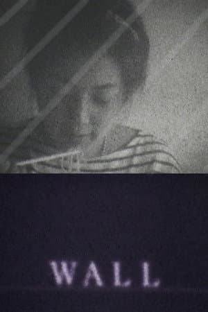 性交撮影機 #8