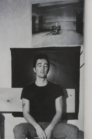 Screen Test: Alan Soloman