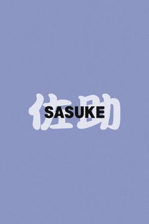 Sasuke