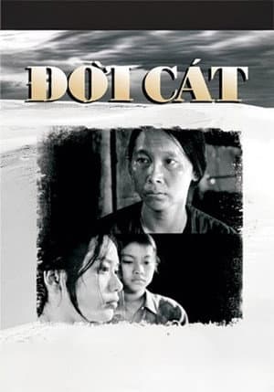 Đời Cát