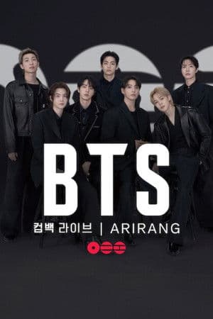 BTS: Повернення наживо | ARIRANG