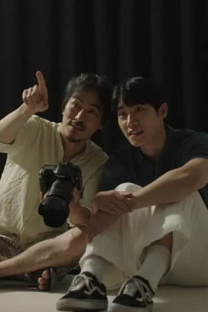 사진관블루스