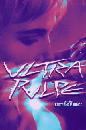 Ultra Pulpe