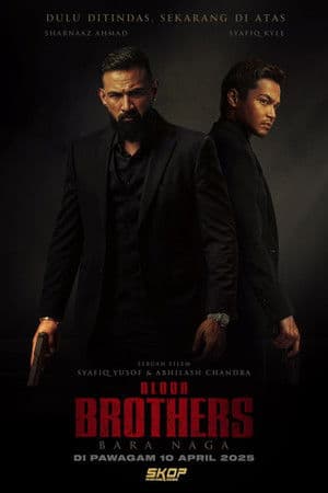 Blood Brothers: Bara Naga