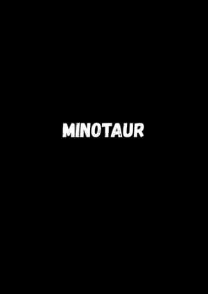 Минотавр