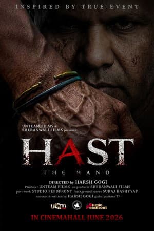 HAST - The Hand