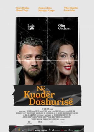 Në kuadër të dashurisë