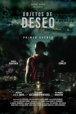 Objetos de deseo - Primer cuento